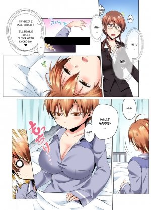 Sexy Undercover Investigation! Don't spread it too much! Lewd TS Physical Examination - Page 11