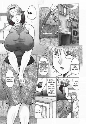 Juku Juku by Fuusen Club - Page 31