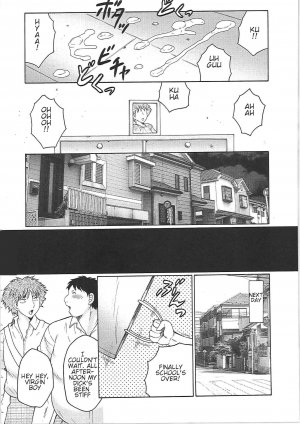 Juku Juku by Fuusen Club - Page 68