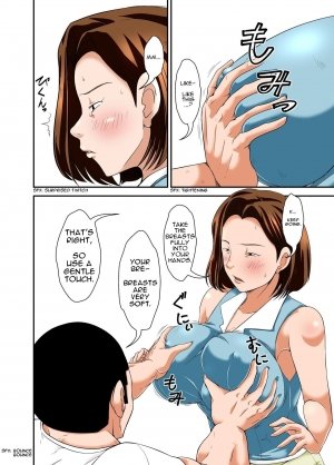 Sex Practice with Mom! - Page 6