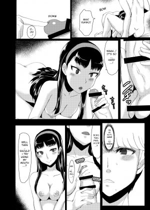 Yukiko's Social Link! (Persona 4) - Page 9