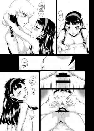 Yukiko's Social Link! (Persona 4) - Page 16
