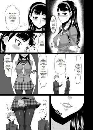 Yukiko's Social Link! (Persona 4) - Page 20