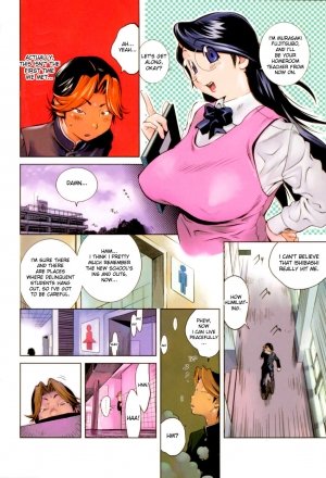 Son catch Mother in Toilet- Hentai - Page 3