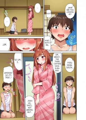 Traditional Job of Washing Girls' Body 6 - Page 3