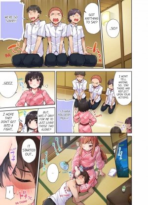 Traditional Job of Washing Girls' Body 6 - Page 9