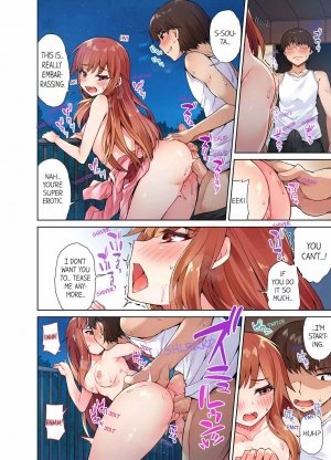 Traditional Job of Washing Girls' Body 6 - Page 18