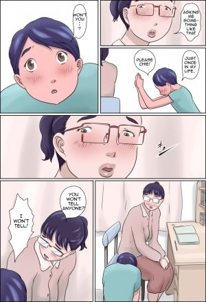 My Big Sister is Plain but Pleasant - Page 19
