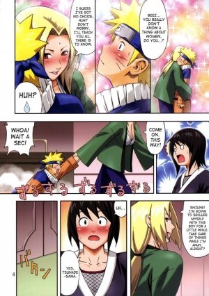 Naruto- Muchi Muchi Carnival - Page 4