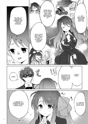 Sakura Memorial Saga - Page 5