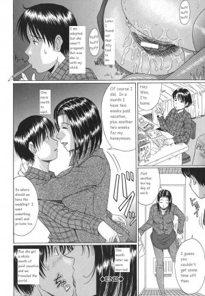 Elder Sister’s Heart Summer Night- Murasame masumi - Page 22