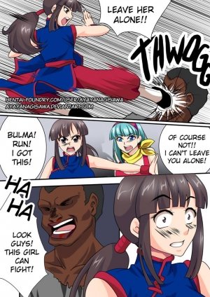 [Aya Yanagisawa] Dark Kidnap (Dragon Ball Z) - Page 4