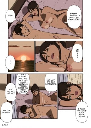 Tanned Mother – Izayoi no Kiki - Page 25