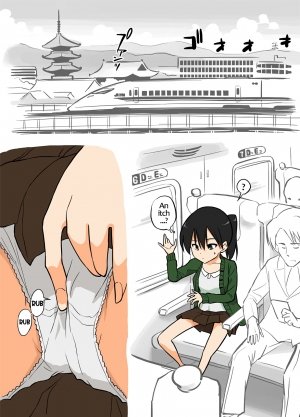 Beware the Ecchi Mosquito! - Shinkansen Edition - - Page 2