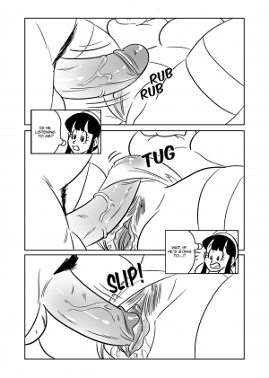 Goku + Chichi Wedding Night (Dragon Ball) - Page 12