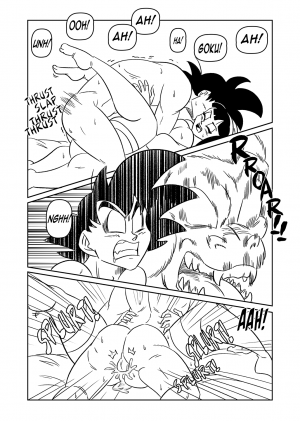 Goku + Chichi Wedding Night (Dragon Ball) - Page 16
