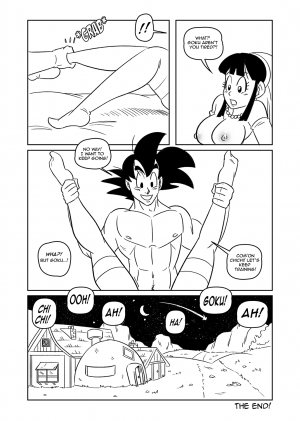 Goku + Chichi Wedding Night (Dragon Ball) - Page 22