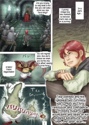 Cherryboy Quest – Celis - Page 2
