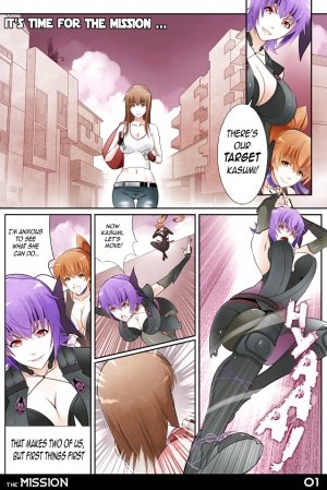 The Mission (Dead or Alive) - Page 16