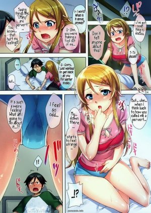 My Cute Little Sister Book- ReDrop - Page 4