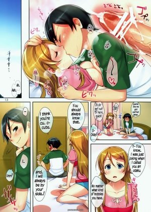 My Cute Little Sister Book- ReDrop - Page 13