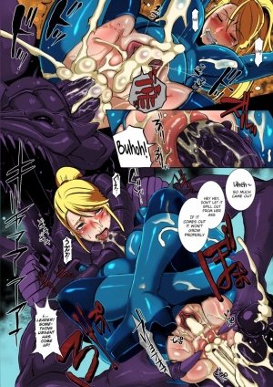 Metroid XXX - Page 26