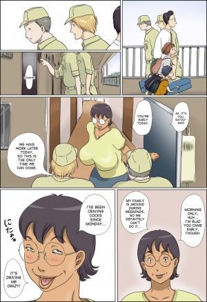 Pervert Housewife- Zenmai Kourogi - Page 3