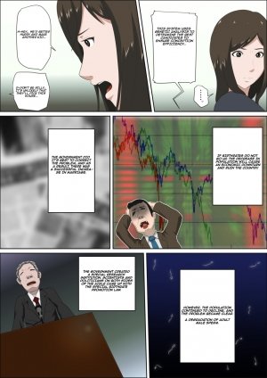 [Almarosso] The Birthrate Solution Law - Page 6