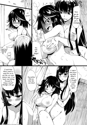 Yuri la Kill - Page 5