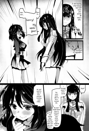 Yuri la Kill - Page 18