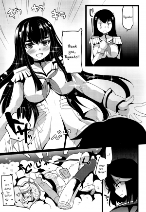 Yuri la Kill - Page 19