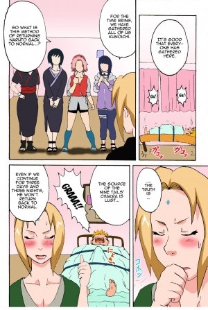 Naruto-Tsunade’s Sexual Therapy - Page 4