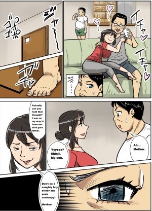 Shinji to Mama – Nobishiro - Page 18