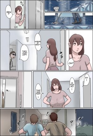Dancing Mother Vol. 2 – Without Mask - Page 34