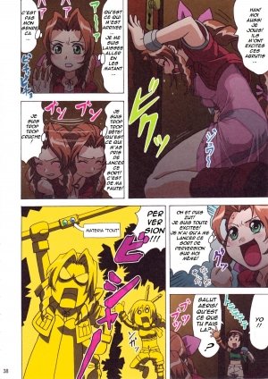 F.F.Girls (Final Fantasy VII) [French] - Page 13