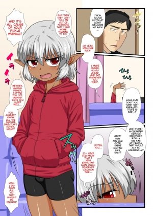 What if a Shota Elf Came to My House - Page 8