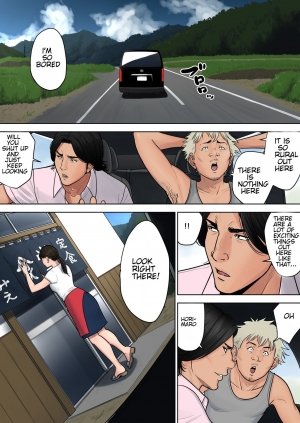 Tokai kara Kita Otoko - Page 2