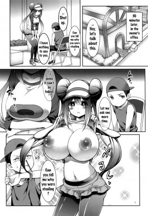 Pokemon – Mei tan to Manbiki Kozou - Page 4