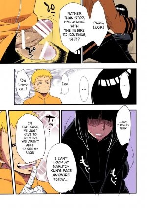 Naruto – Kage Hinata ni Sakura Saku- Sahara-wataru - Page 13