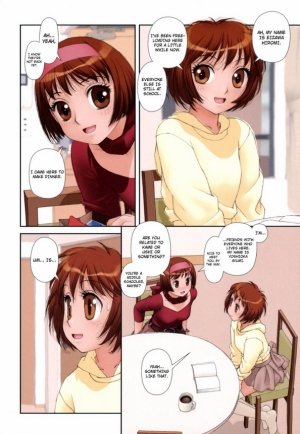 Yui Toshiki, Mai No Heya Vol 2(English) - Page 3