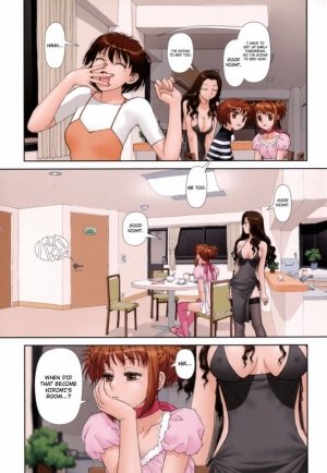Yui Toshiki, Mai No Heya Vol 2(English) - Page 11