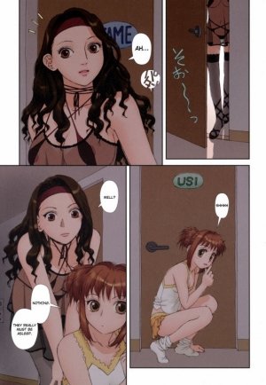 Yui Toshiki, Mai No Heya Vol 2(English) - Page 13