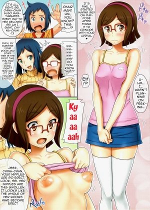 Mama and Class President- Hentai - Page 8