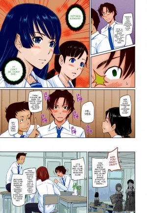 Straight Line to Love- Kisragi Gunma - Page 4