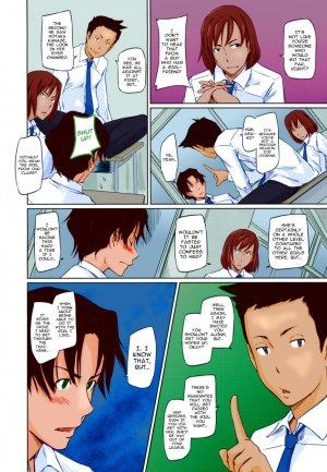 Straight Line to Love- Kisragi Gunma - Page 5