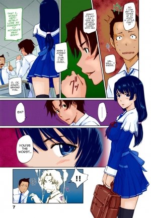 Straight Line to Love- Kisragi Gunma - Page 6