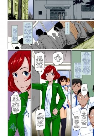 Straight Line to Love- Kisragi Gunma - Page 7