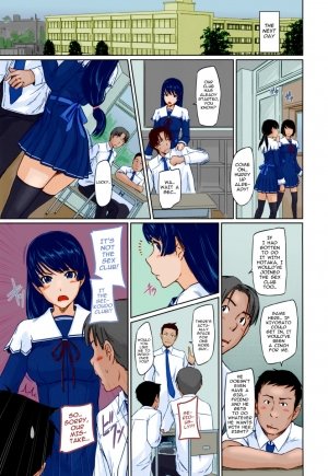 Straight Line to Love- Kisragi Gunma - Page 30