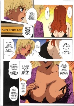 Lucky Girls ♥ 11- The-amanoja9 - Page 2