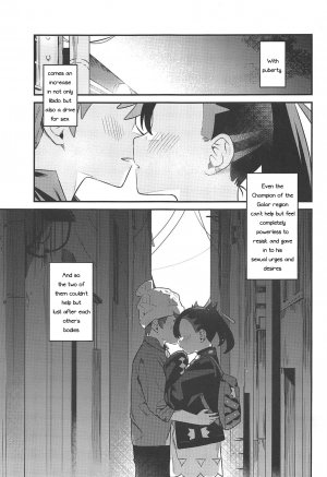 Shishunki! - Page 2